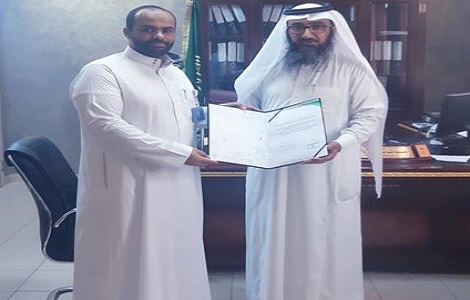 الخدمات الطبية