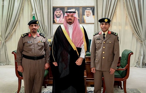 المديرية العامة